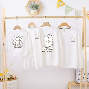 親子 ペアルック 赤ちゃん トレーナー 親子 ペアルック 綿 親子ペアルック 秋 トップス ゆったり ママ 親子 ペアルック 女の子 冬 ペアルック 親子 ブランド 長袖 パパ 親子お揃い服 ベビー