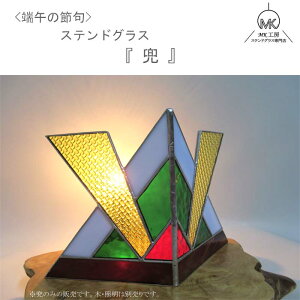 [߂̐ߋ ǂ̓ ܌l`   RpNg  u XehOX KX CeA KX׍H  v[g Mtg nhCh  蕨 G  Ԍ