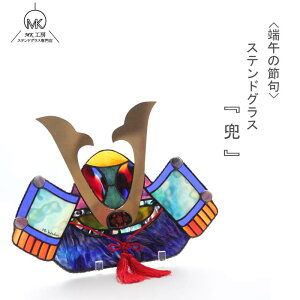 [߂̐ߋ ǂ̓ ܌l`   pl   u XehOX KX CeA KX׍H  v[g Mtg nhCh  蕨 G  Ԍ