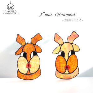 XehOX I[ig    giJC  uE CeA KX KX׍H  nhCh CeA v[g Mtg 蕨 킢  G 