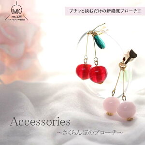  `F[ t[c  sN KX u[` KX׍H t[cANZT[ Vo  炫 킢  v[g nhCh XehOX G  