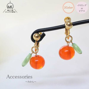 ݂ IW S[f t[c IWJ[ F KX CO sAX fB[X ANZT[ KX׍H t[cANZT[ ʕ 킢   v[