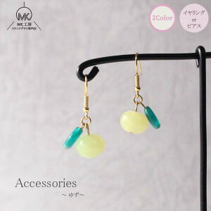 䂸 Mq t[c F ܂ԂF KX CO sAX ANZT[ KX׍H t[cANZT[ ʕ 킢   v[g 蕨 nhCh XehO