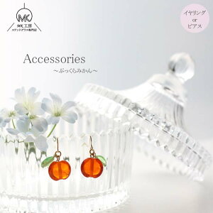 ݂ IW t[c KX CO sAX ANZT[ KX׍H t[cANZT[ ʕ 킢   nhCh v[g Mtg 蕨 XehO