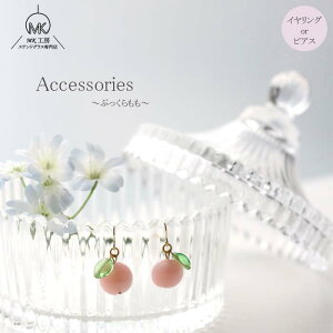   s[` t[c KX CO sAX ANZT[ KX׍H t[cANZT[ ʕ 킢   nhCh v[g Mtg 蕨 XehOX 