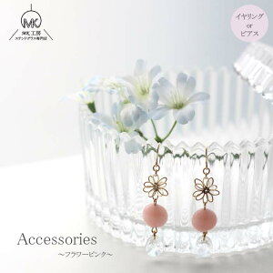  t[ hbv sN KX CO sAX ANZT[ KX׍H 킢   nhCh v[g Mtg 蕨 XehOX  G