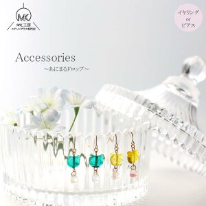 ɂ܂ hbv      KX CO sAX ANZT[ KX׍H 킢   nhCh v[g Mtg 蕨 XehOX  G