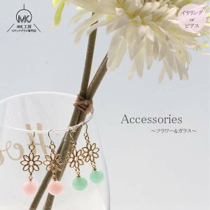  t[ KX sN O[ CO sAX ANZT[ KX׍H 킢   nhCh v[g Mtg 蕨 XehOX  G ޏ  