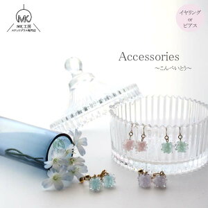 yVIz؂Ƃ  a 1 KX pXeJ[ sN u[ O[ p[v CO sAX ANZT[ َq XC[c 킢   nhCh