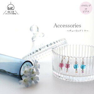 yVIz`[bv  1  KX sN u[ h CO sAX ANZT[ fB[X 킢   nhCh v[g Mtg 蕨 X