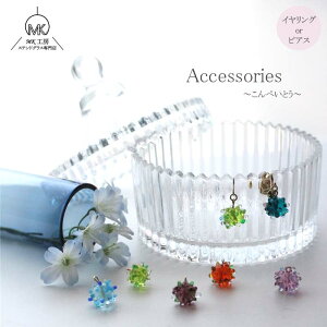 yVIz؂Ƃ  a 1 KX rrbgJ[ sN   F  IW CO sAX ANZT[ َq XC[c 킢   nhC