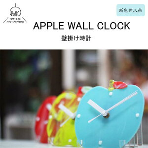 yēׁz XehOX  Abv apple v Ǌ|  F F   t[c ʕ   킢 KX׍H  CeA nhCh G v[g Mt