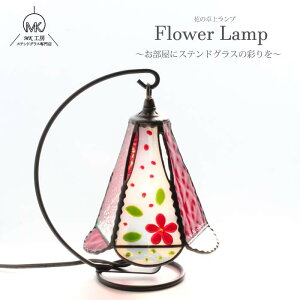 XehOX v   ~jv Ɩ e[uv    CeA KX׍H  nhCh 킢  Mtg 蕨 v[g KX G j  