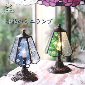 XehOX v   ͗l  ~jv u[   Ɩ KX CeA KX׍H  nhCh  킢 CeA  蕨 Mtg v[