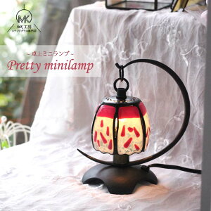 XehOX v ~jv ドv Ɩ sN   CeA KX KX׍H  nhCh 킢  CeA Mtg 蕨 v[g fBXvC