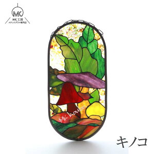 XehOX ̂ LmR  gt Ǌ| pl Z       IW CeA KX׍H KX  nhCh ō C   v[g Mtg 