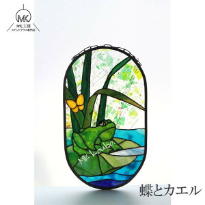 XehOX  JG ^  `E  t Ǌ| pl Z       CeA KX׍H KX  nhCh ō C   v[g Mt