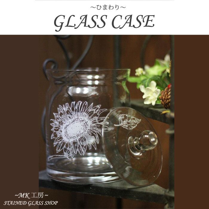 置物 オブジェ ガラス ステンドグラスの人気商品・通販・価格比較 