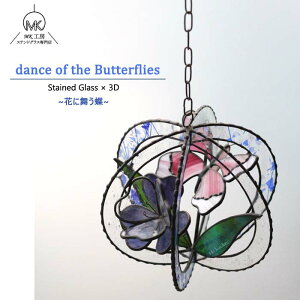 XehOX   ݂艺 I[ig sN F CeA r[ KX KX׍H nhCh  킢  v[g Mtg 蕨 G j 