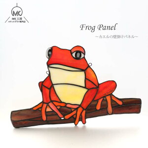 XehOX JG ^   ɂ܂ Ǌ| pl IW  CeA KX׍H KX  nhCh A 킢  v[g Mtg 蕨 G 