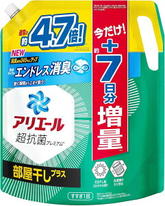�A���G�[�� ������ �t�� ���������v���X �l�ߑւ� ���E���g���W�����{ 1.81kg �{7�������� �������L�[�� �������� �G���h���X���L �R�� �h������ �^�e�^ ������1�� P&G ��e�� �܂Ƃߔ���
