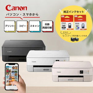 �v�����^�[ �L���m�� �v�����^�[ �����C���N�Z�b�g �����@ �ƒ�p �ƒ�p�v�����^�[ Wi-Fi �X�}�z �s���N �� �� ������� �������ʈ�� �R�s�[�@ �Z�b�g�A�b�v�p�����C���N�t�� �X�L���i�[�t