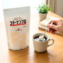 新田ゼラチン コラーゲンプロ コラーゲン 粉末 300g 顆粒 ゼラチン 介護食 プチペド 業務用 大容量 高純度コラーゲン …
