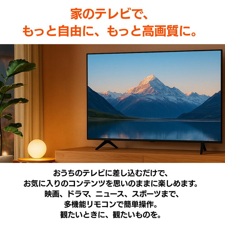楽天市場】Amazon Fire TV Stick 4K Select ／ Fire TV Stick 4K Max 