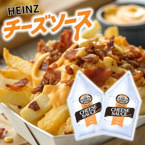 nCc `[Y\[X 2Zbg 300g×2 HEINZ s gbsO fBbv bh`F_[ 