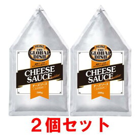 ハインツ チーズソース HEINZ 2個セットトッピング ディップ ディップ トッピング