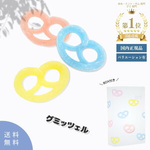 �O�~�b�c�F�� ���K�i �J���� �O�~���c�F�� ���� �������� ���� BOX �̔� ���� 6�Z�b�g 30�� 12 �� ���� �J���� �� �����w ���� �O�~�b�c�F�� �v�` �O�~ �l�ߍ��킹 ������ �܂Ƃߔ��� �q�g