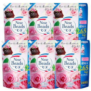 j[r[Y t lߑւ NXNXg [Y}OmA KTCY  lߑւ KTCY  l ߂ 2650g  ߗ J[e 啨  _炩 ԉ 