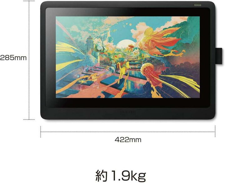 楽天市場】タブレット ワコム 液タブ 液晶ペンタブレット Wacom Cintiq 