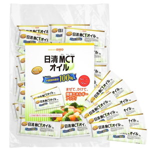 mctIC   50܃Zbg MCTIC  MCT ICI  g؂ ̏dǗ NǗ NHi b_ _CGbg 