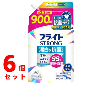 ブライトストロング 詰め替え 6袋セット ライオン ブライト ブライトSTRONG ジェル LION 抗菌 漂白 洗濯 衣類用漂白剤 漂白剤 詰替 900ml 6袋 6 6個 まとめ買い 送料無料