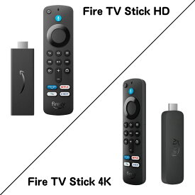 Amazon Fire TV Stick HD ／ Fire TV Stick 4K TVer/U-NEXTボタン付 Alexa対応 音声認識リモコン 付属 ストリーミングメディアプレーヤー ファイヤースティック ファイヤースティックTV ファイアースティック ファイヤー スティック