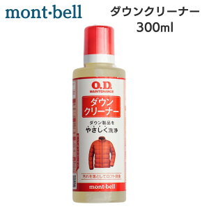 N[i[ ꗎƂ _E  x _EN[i[ 300ml _EWPbg _ExXg eiX N[jO AEghA