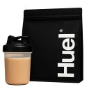 huel完全栄養食 Huel ブラックエディション Black Edition ヒュエル 大容量 1.5kg 完全栄養食 栄養食 完全食 ダイエット 栄養補助食品 人工甘味料不使用 HUEL 送料無料 c1