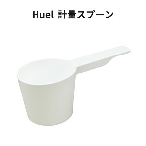 Huel vʃXv[ qG Huel Scoop J[ Ǘ veC pE_[  v XRbv 2t 400kcal 