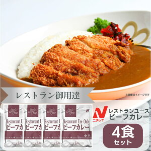 ggJ[ J[ gg j`C Xg[X r[tJ[ h lߍ킹 Ɩp ggHi 퉷ۑ ܂Ƃߔ h gg 200g H ~ j`Ct[Y 4 4H