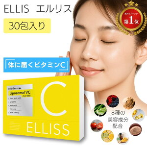 GX ELLISS r^~C |\[r^~C 30 |\[ 1 Tvg r^~CU    c1