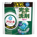アリエール ジェルボール 部屋干し 100個 プロ 洗剤 洗濯洗剤 部屋干し × 鉄壁バリア 1袋 詰め替え 超特大 テラジャンボ サイズ P&G 送料無料 c1