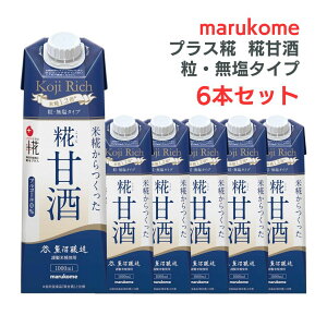 }R vX ÎLL Î č Y mAR[ 1000ml Mtg sgp 6{ Zbg b` e 1L  c1