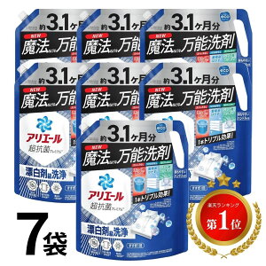 AG[ lߑւ t e t̐  7  AG[   e 2.21 2.21kg 3.1 P&G L l  c^@ h h@ h ܂Ƃ