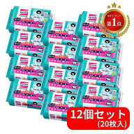 トイレクイックル トイレクイックル詰め替え 業務用 本体 12個 花王 20枚 240枚 トイレ クイックル トイ…