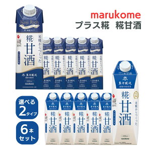 �}���R�� �v���X�� ������������Î�LL �Î� �č� ���Y�� �m���A���R�[�� 1000ml �M�t�g �����s�g�p 6�{ �Z�b�g ���b�` ��e�� 1L �������� c1