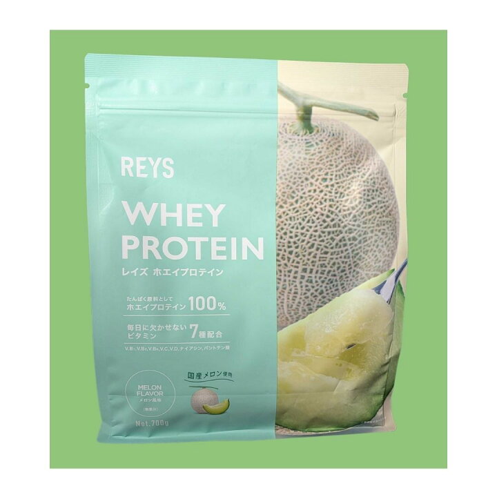 楽天市場】REYS レイズ ホエイ プロテイン 1kg ミルクティー フルーツ 