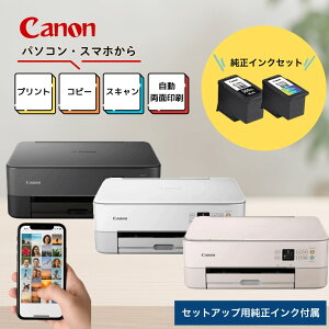 �v�����^�[ �L���m�� �v�����^�[ �����C���N�Z�b�g �����@ �ƒ�p �ƒ�p�v�����^�[ Wi-Fi �X�}�z �s���N �� �� ������� �������ʈ�� �R�s�[�@ �Z�b�g�A�b�v�p�����C���N�t�� �X�L���i�[�t