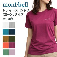 モンベル Tシャツ レディース WIC T WIC.T 速乾 モンベルオンラインショップ 正規品 mont-bell カラー サ…