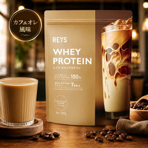���C�Y �v���e�C�� �J�t�F�I�� REYS �z�G�C�v���e�C�� �z�G�C 1kg ���� �R�V �疾 �ďC �������� �r�^�~��7��z�� WPC�v���e�C�� �Ղ�Ă��� �������� �� �p�E�_�[ �_�C�G�b�g �h�����N ���N ��GI